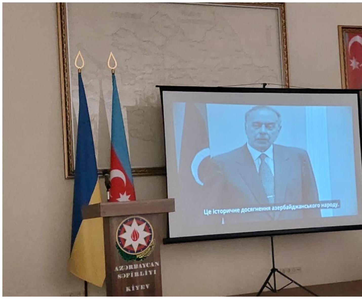 Ukraynada Heydər Əliyevin adına poçt marka dəsti dövriyyəyə buraxılıb