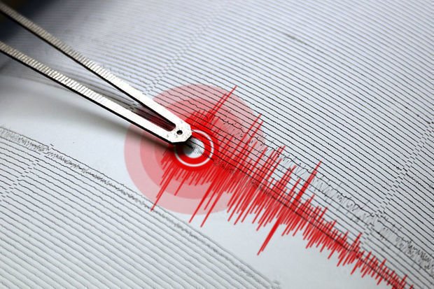 Gecəyarısından etibarən Çində dörd zəlzələ baş verib