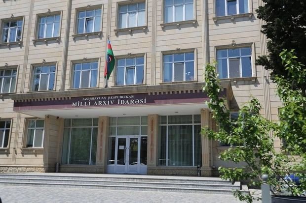 Milli arxiv fonduna məxsus elektron sənədlərin mühafizəsi ilə bağlı qaydalar təsdiqlənib