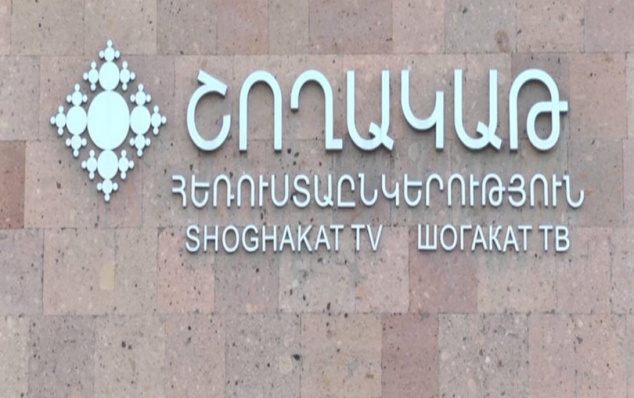 Ermənistanda dini telekanal bağlandı
